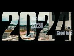 หน้าแรก