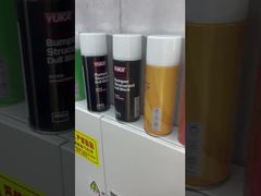 ทำให้เป็นสีดำ