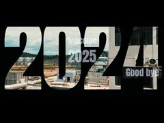 15 วินาที