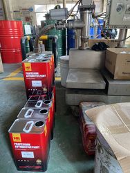 Qingyuan Mingrui New Material Technology Co., Ltd.