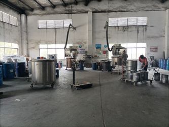 Qingyuan Mingrui New Material Technology Co., Ltd.