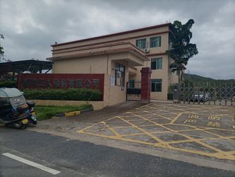 Qingyuan Mingrui New Material Technology Co., Ltd.