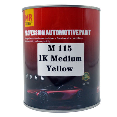 M115 1K Medium Yellow Metallic Car Paint Anti Rust Automotive Color Paint Free Sample