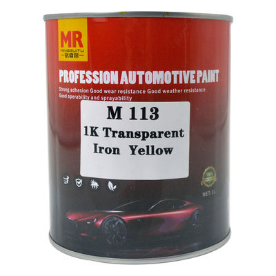 M113 Transparent Iron Yellow 1K Auto Metallic Paint Metal Primer Heat Resistant