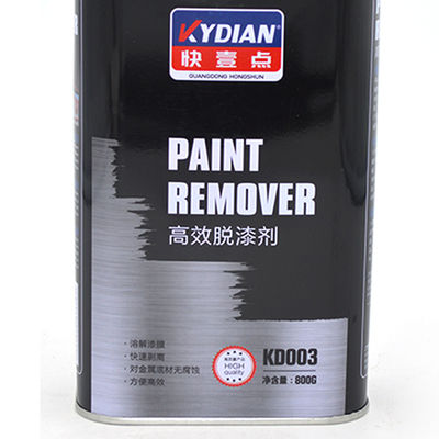 800G Auto  Paint Remover Masonry Gloss Emulsion Varnish Paint Remover For Metal