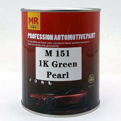 M151 1K Green Pearl Automotive Basecoat Yellow Green to Gray Red Color Shift Pearl